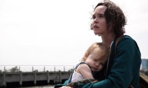 Tallulah Sundance Review Image