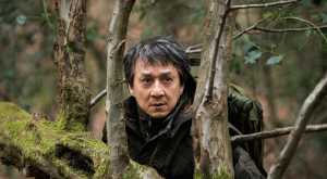 The Foreigner Review