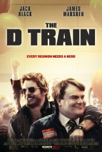 thedtrainposter_1
